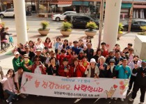 5월8일 행사 (45).JPG