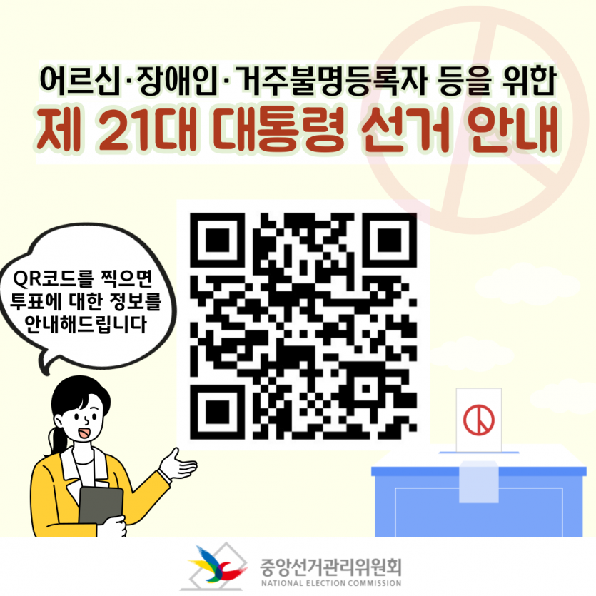 bd1e60ad0169b333d134450addfd8548_1746693257_151.png