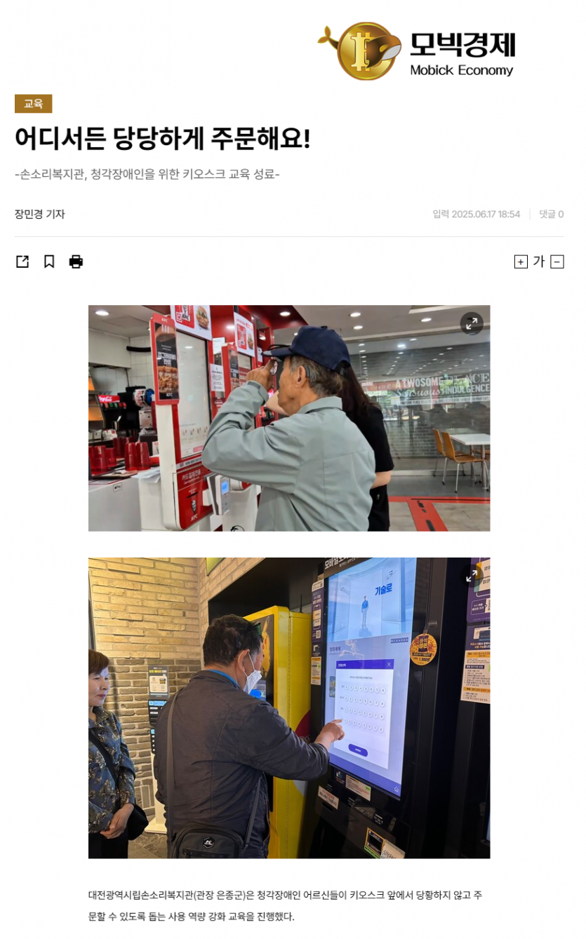 3ffe1b431a51ffff8bf59370d166cb9f_1750638448_6324.png