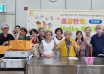 KakaoTalk_20250721_175701542_14.jpg