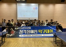 단체 1.JPG