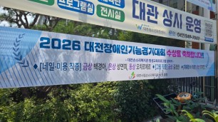 KakaoTalk_20260629_144526113_03.jpg