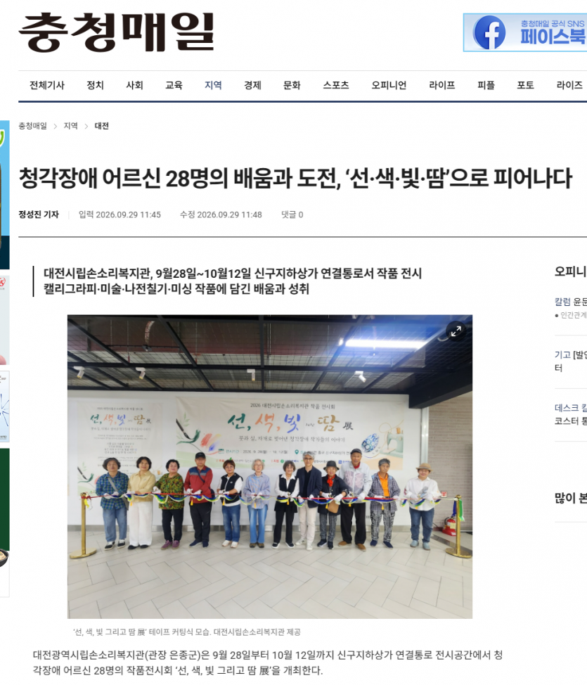 a8a3252e434bbca0c1592bd93e3bf93f_1790683737_1489.png