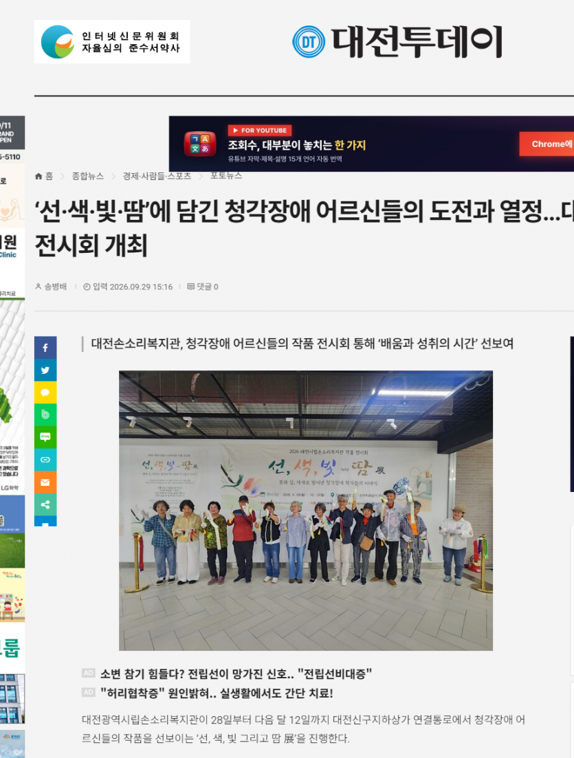 a8a3252e434bbca0c1592bd93e3bf93f_1790683883_4349.png