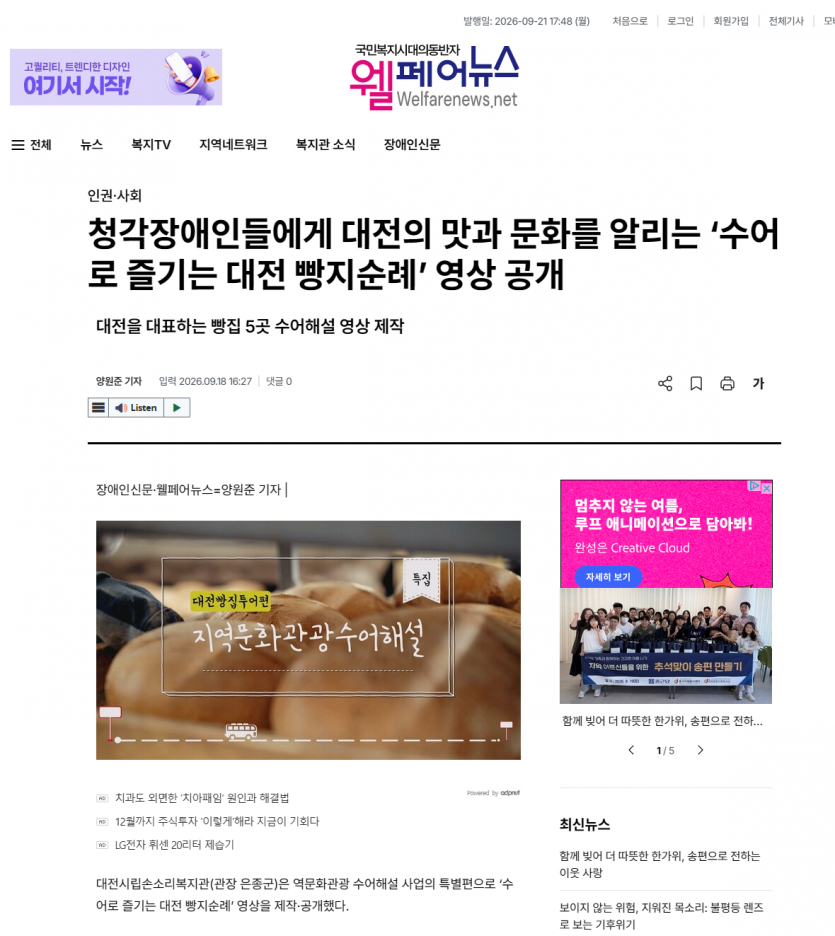 d9f26691c3e9d997bbc160db37d1c356_1790038539_1452.png