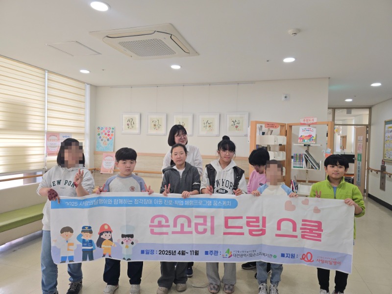 KakaoTalk_20250414_091421643.jpg