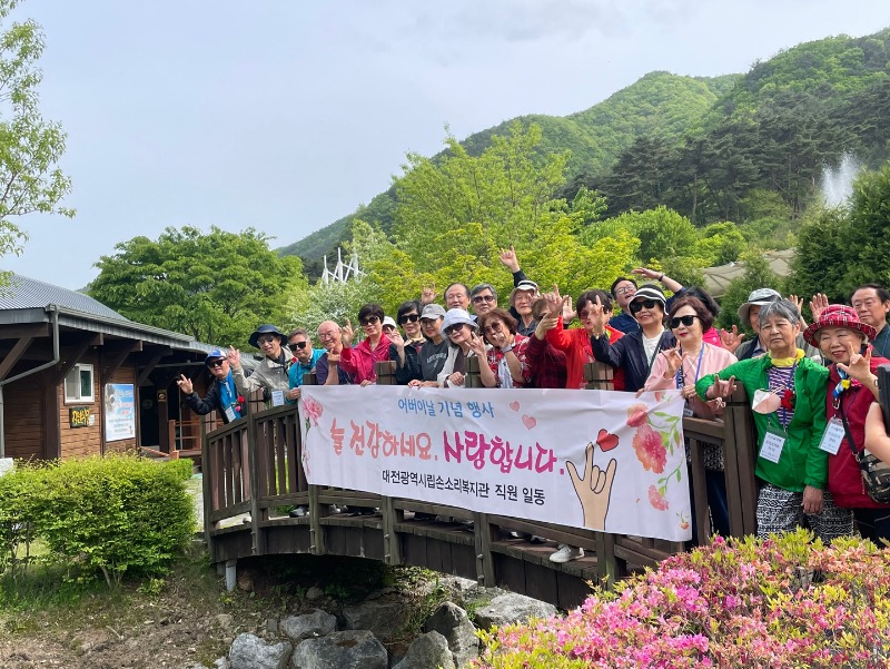 KakaoTalk_20250509_193350834_01.jpg