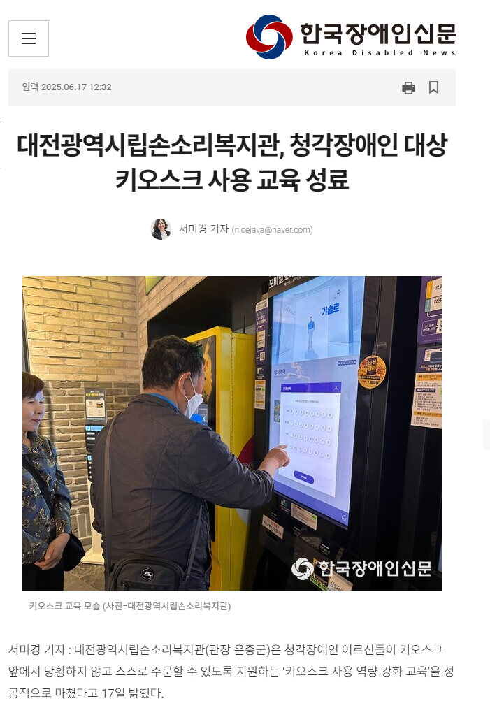 3ffe1b431a51ffff8bf59370d166cb9f_1750638885_4486.png
