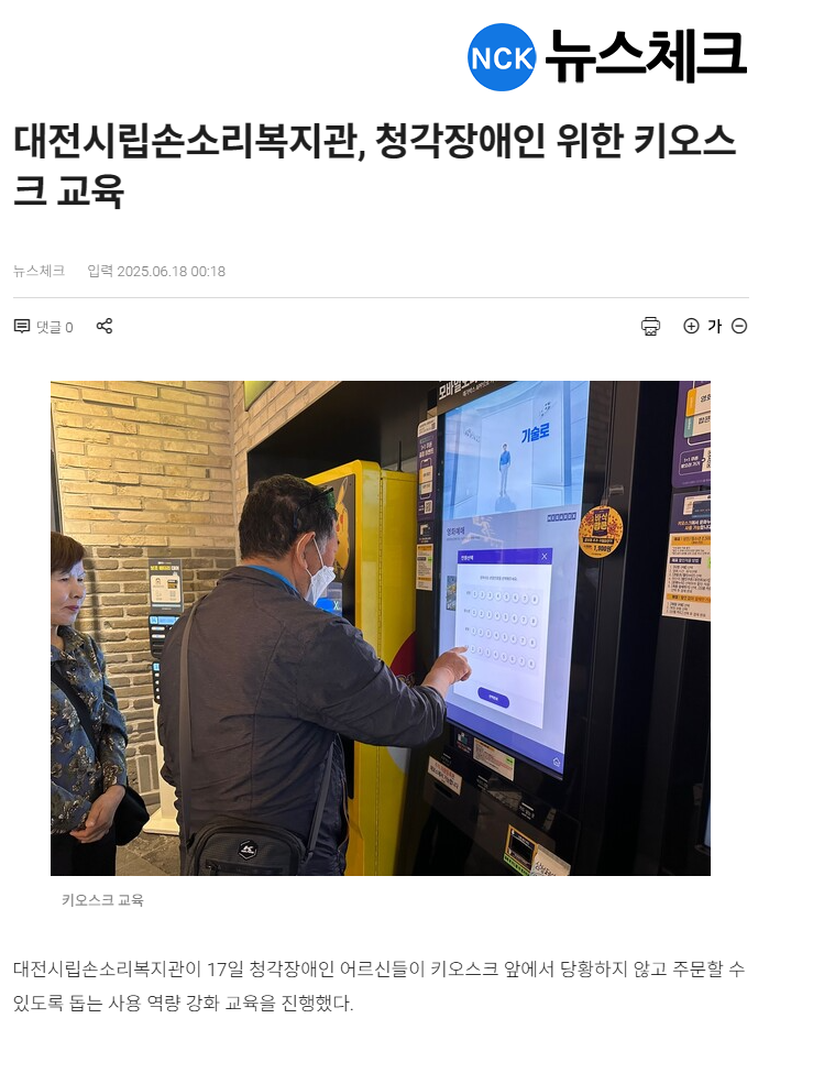 3ffe1b431a51ffff8bf59370d166cb9f_1750638931_3566.png