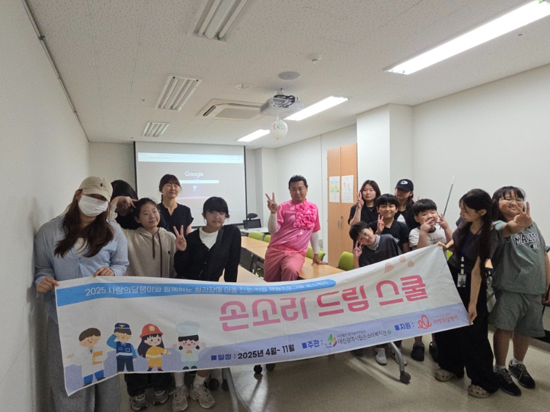 KakaoTalk_20250621_115525110.jpg