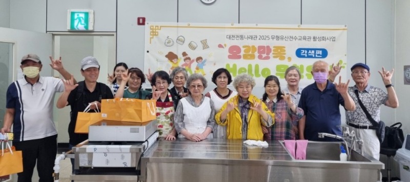 KakaoTalk_20250721_175701542_14.jpg