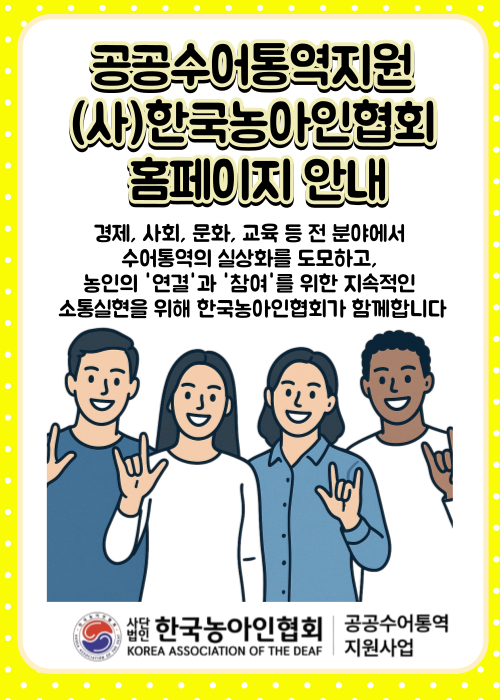 4655d97edb1afeb496a9e36439b98ad1_1752484335_5321.png