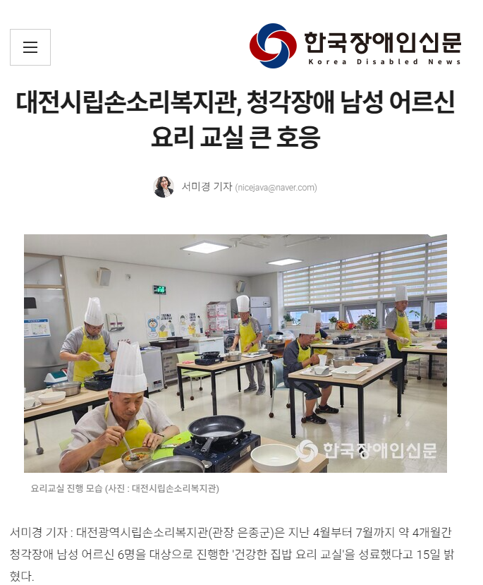 a1aebcb42b6e8962d686a6ce528ac09f_1752631030_6679.png