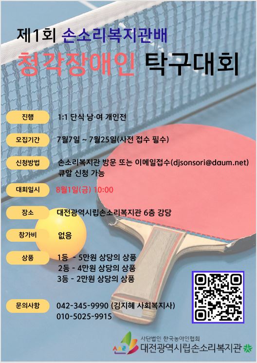 bbdd494394276ff8d57c1eeb43079637_1752108286_8755.JPG