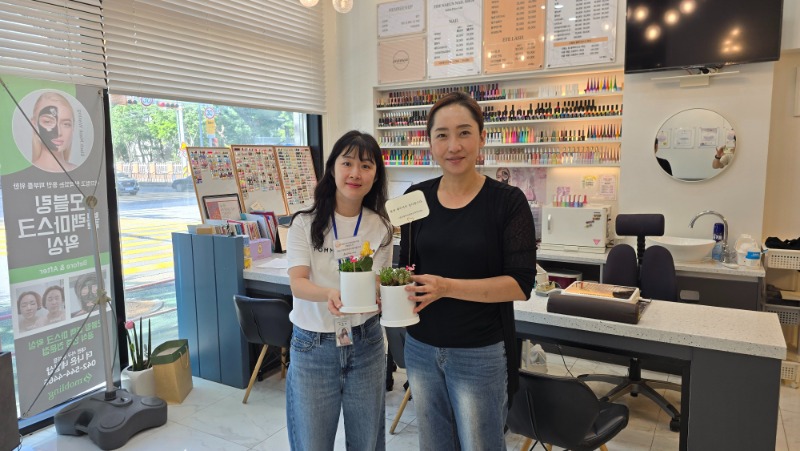 KakaoTalk_20250814_175328762_05.jpg