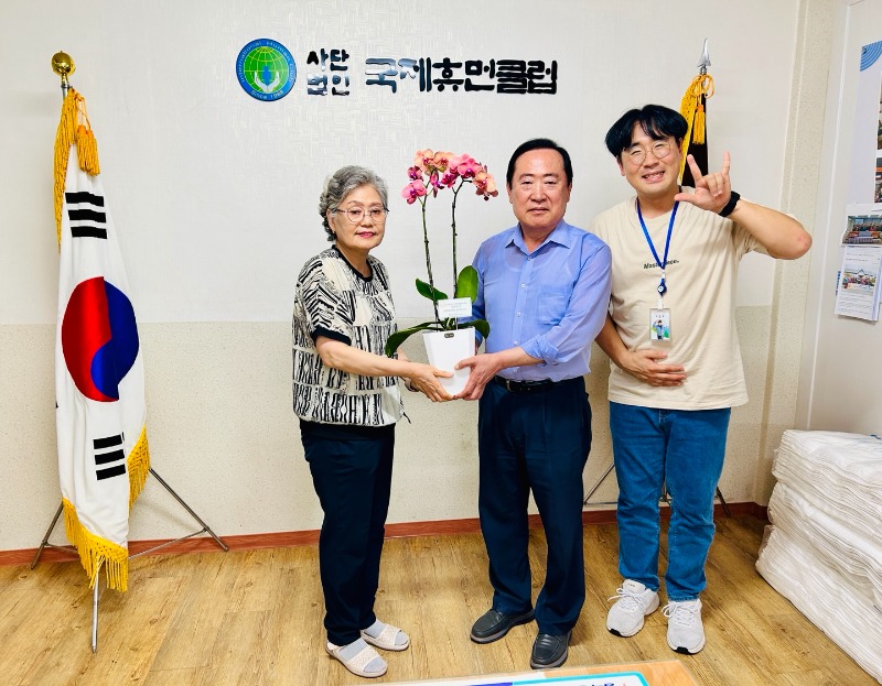 KakaoTalk_20250820_123459935.jpg