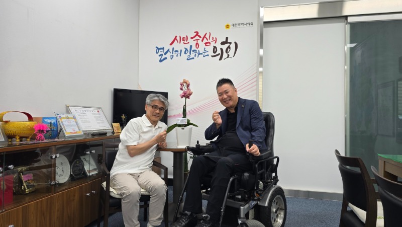 KakaoTalk_20250820_164441749_01.jpg