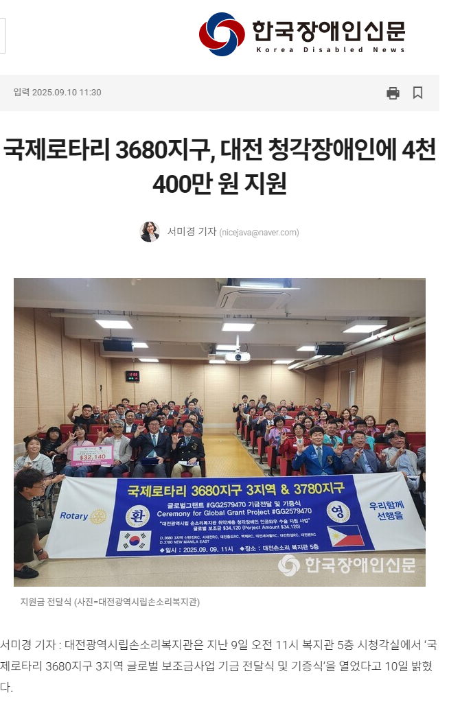 82ac96d1113e4b6860500b64f4863e6e_1757553800_8317.png