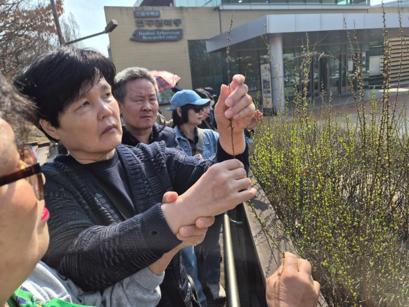 260324한밭수목원 (16).jpg