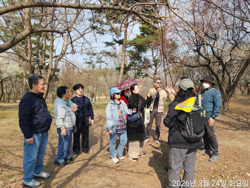 260324한밭수목원 (32).jpg