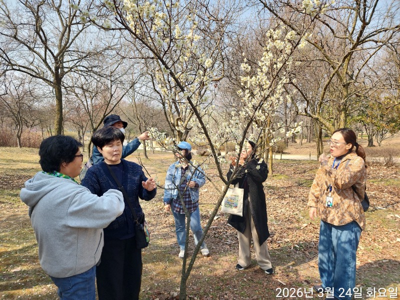 260324한밭수목원 (33).jpg