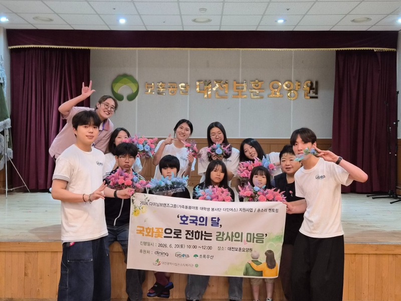 KakaoTalk_20260620_152203257_25.jpg