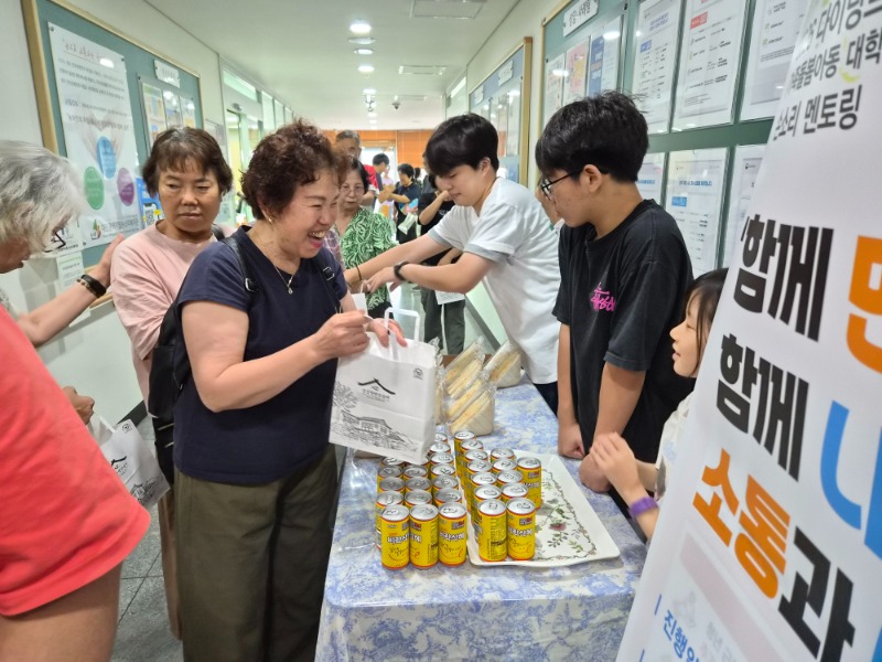 KakaoTalk_20260730_144937771_08.jpg