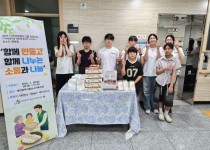 KakaoTalk_20260730_144937771_03.jpg