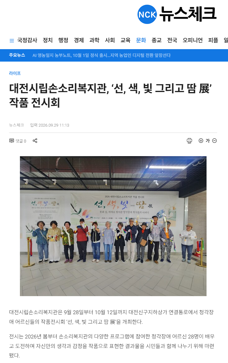 a8a3252e434bbca0c1592bd93e3bf93f_1790683635_281.png