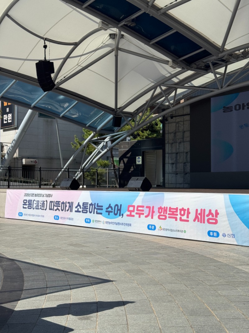 KakaoTalk_20261029_190954208_09.jpg