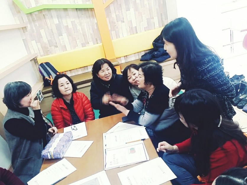 [가족문화]손농동아리(자조모임 : 코바늘뜨기 여성동아리) 오리엔테이션