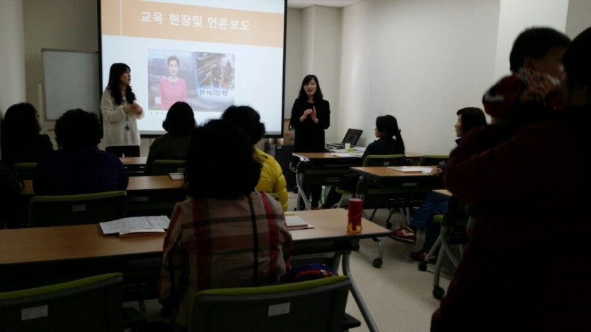 [가족문화]정리수납전문가되기 오리엔테이션