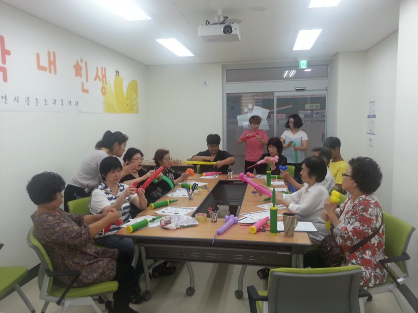 풍선아트