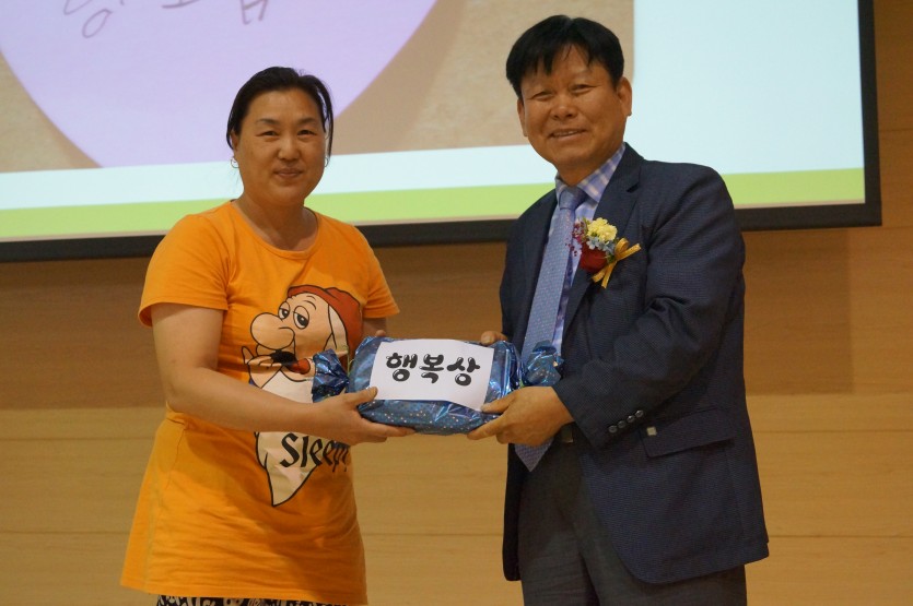 [기획운영]2016년 대전손소리복지관 1주년 기념식!!