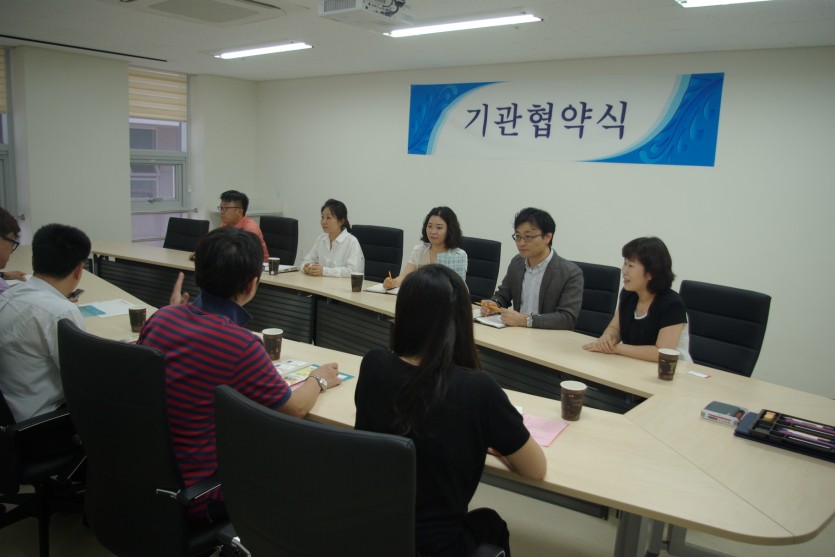 네이버카페 클럽DM 협약 및 후원금 전달식
